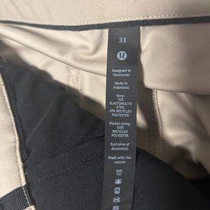 ABC Lululemon